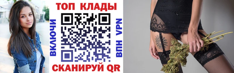 Наркошоп купить Alpha-PVP  АМФЕТАМИН  Кетамин  МЕФ  Родники
