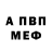Кодеиновый сироп Lean Purple Drank Catiblue
