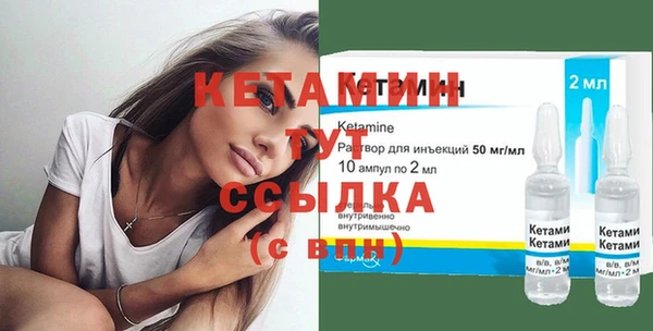 спиды Зеленокумск