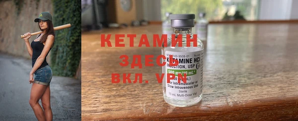 2c-b Зерноград