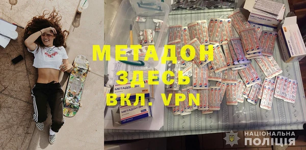спиды Зеленокумск
