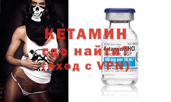 мдма Зеленодольск