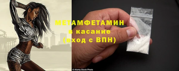 2c-b Зерноград