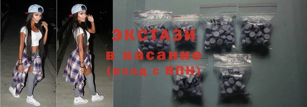 мдма Зеленодольск
