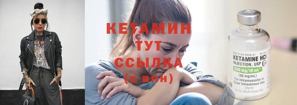 спиды Зеленокумск