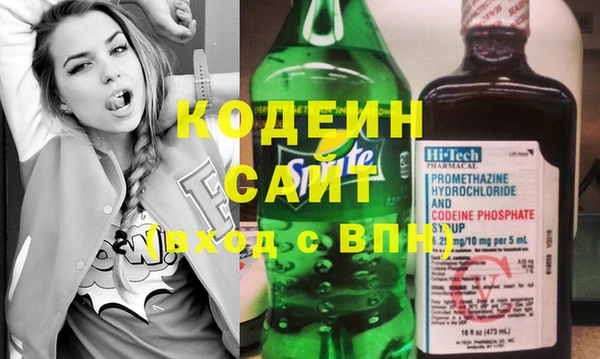 мдма Зеленодольск