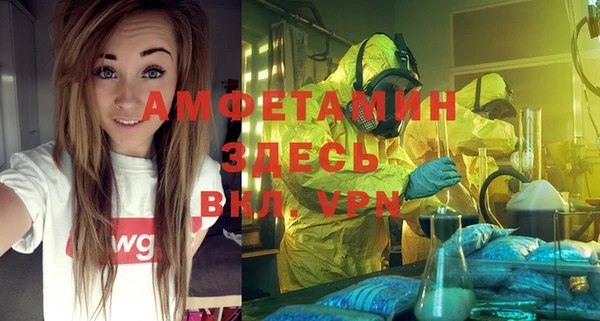 2c-b Зерноград