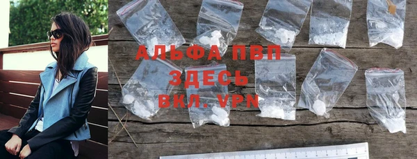 2c-b Зерноград