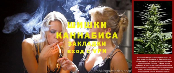 мдма Зеленодольск