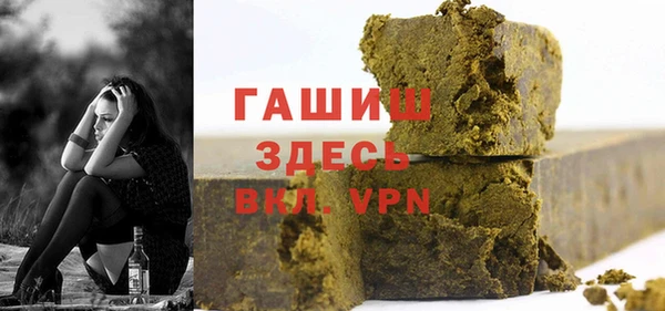 2c-b Зерноград