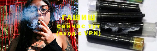 2c-b Зерноград