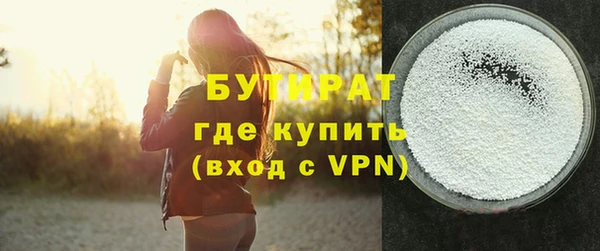 мдма Зеленодольск