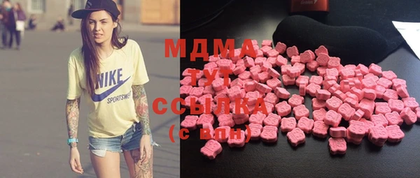 спиды Зеленокумск