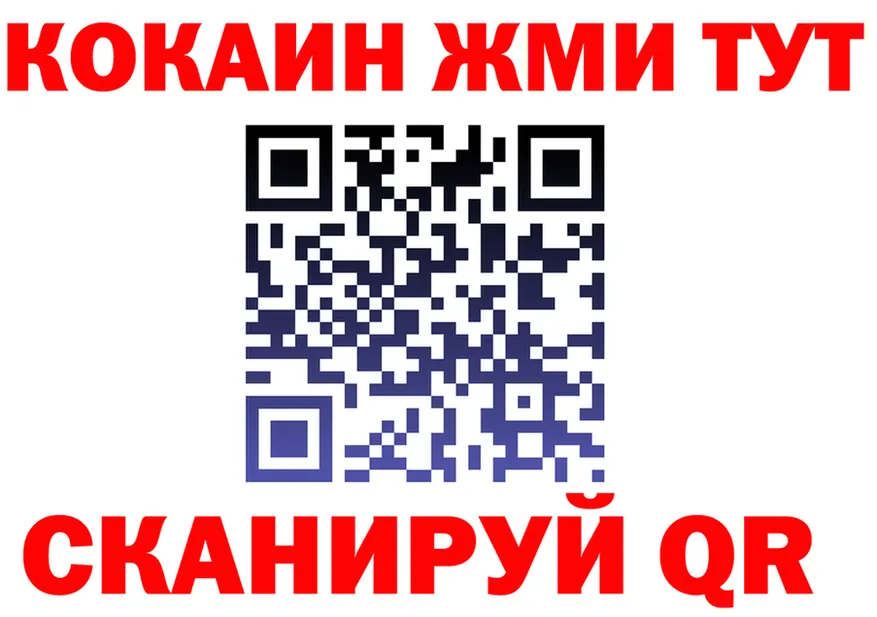 ТГК Wax зеркало дарк нет hydra Родники